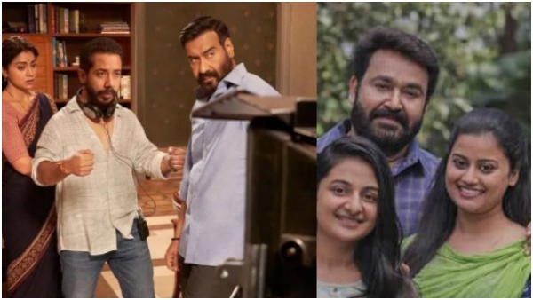 ಅ. 2ರಂದು ರಿಯಾಯಿತಿಗೆ ಕಾರಣ? 