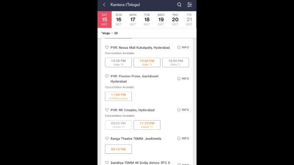 ರಾತ್ರಿ 10.45, 11, 11.10 ಗಂಟೆಗೆ ಪ್ರದರ್ಶನ! ರಾತ್ರಿ 10.45, 11, 11.10 ಗಂಟೆಗೆ ಪ್ರದರ್ಶನ!