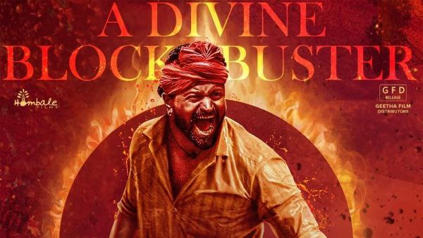 ಹೈದರಾಬಾದ್ ಮಾತ್ರವಲ್ಲದೆ ತೆಲಂಗಾಣ ಹಾಗೂ ಆಂಧ್ರ ಪ್ರದೇಶ