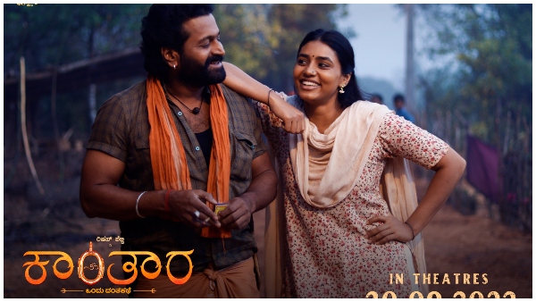 ಶನಿವಾರ 15 ಕೋಟಿ ರೂ. ಕಲೆಕ್ಷನ್ ಶನಿವಾರ 15 ಕೋಟಿ ರೂ. ಕಲೆಕ್ಷನ್