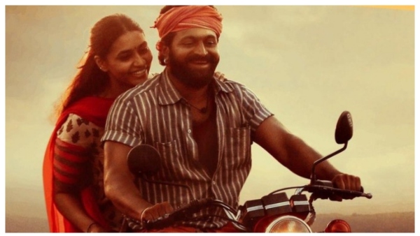 ಪಾತ್ರಕ್ಕೆ ಸಪ್ತಮಿ ಗೌಡ ತಯಾರಿ 