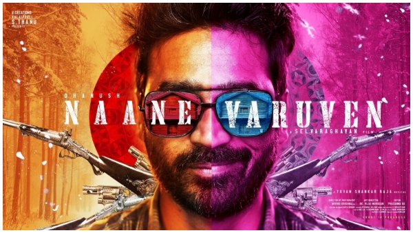Dhanush Starrer Naane Varuvean Movie OTT Release Date and Streaming Platform Confirmed