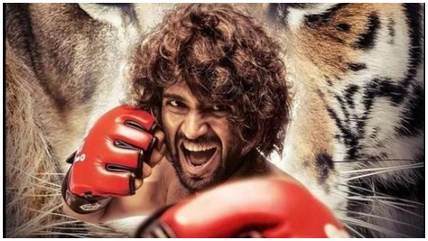 ನಾವೆಲ್ಲಾ ಗ್ಯಾಂಬ್ಲಿಂಗ್ ಮಾಡ್ತಿದ್ದೀವಿ 