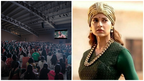 ಇಶಾ ಫೌಂಡೇಶನ್‌ನಲ್ಲಿ ಪ್ರದರ್ಶನ ಕಂಡ 2ನೇ ಚಿತ್ರ 