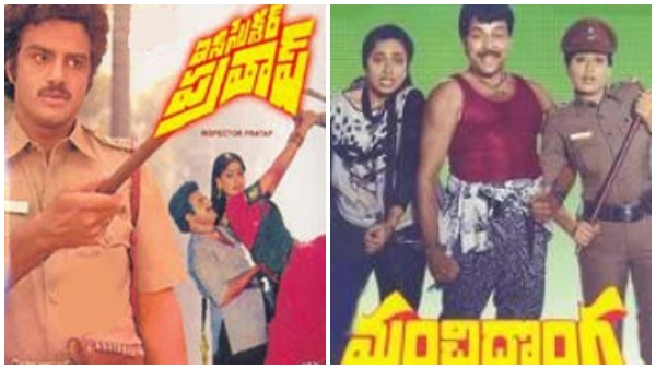 ಸಂಕ್ರಾಂತಿಗೆ 8 ಬಾರಿ ಪೈಪೋಟಿ ಸಂಕ್ರಾಂತಿಗೆ 8 ಬಾರಿ ಪೈಪೋಟಿ