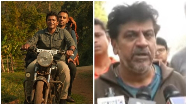 'ಗಂಧದಗುಡಿ' ಒಂದು ಭಾವನೆ: ಶಿವಣ್ಣ 'ಗಂಧದಗುಡಿ' ಒಂದು ಭಾವನೆ: ಶಿವಣ್ಣ