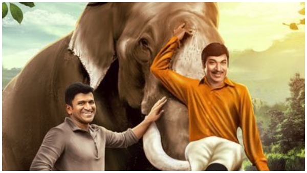 3 ದಿನಕ್ಕೆ ₹14 ಕೋಟಿ ಕಲೆಕ್ಷನ್ 3 ದಿನಕ್ಕೆ ₹14 ಕೋಟಿ ಕಲೆಕ್ಷನ್