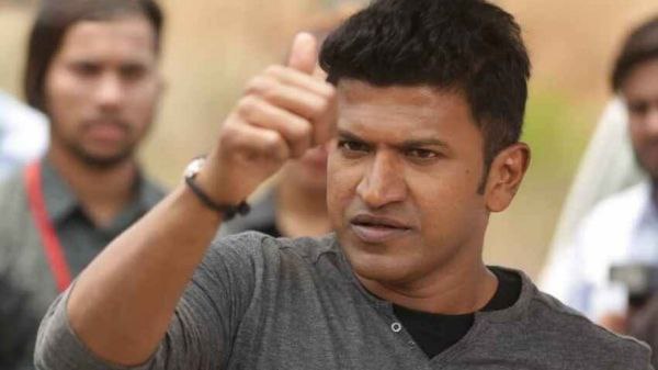 ಪಾಸ್ ಇರಬೇಕಾ?