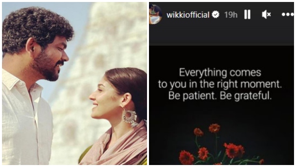  ಸಮಯ ಬಂದಾಗ ಎಲ್ಲವೂ ಗೊತ್ತಾಗುತ್ತದೆ