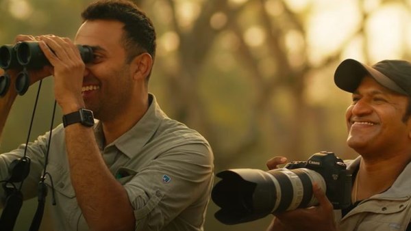 ಅಮೋಘವರ್ಷ ಬಿಟ್ಟುಕೊಟ್ಟ ಸುಳಿವೇನು? ಅಮೋಘವರ್ಷ ಬಿಟ್ಟುಕೊಟ್ಟ ಸುಳಿವೇನು?