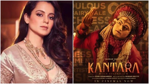 ಇಡೀ ವಿಶ್ವಕ್ಕೆ 'ಕಾಂತರ' ಅನುಭವ ಆಗಬೇಕು ಇಡೀ ವಿಶ್ವಕ್ಕೆ 'ಕಾಂತರ' ಅನುಭವ ಆಗಬೇಕು