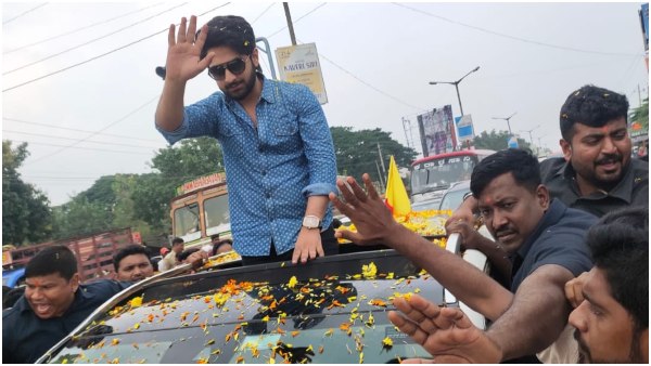 ರಾಮನಗರ ಕಡೆ ಪಯಣ