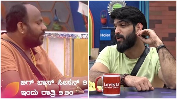 ಆರ್ಯವರ್ಧನ್ ಮುಗ್ಧರಲ್ಲ ಬುದ್ಧಿವಂತರು 