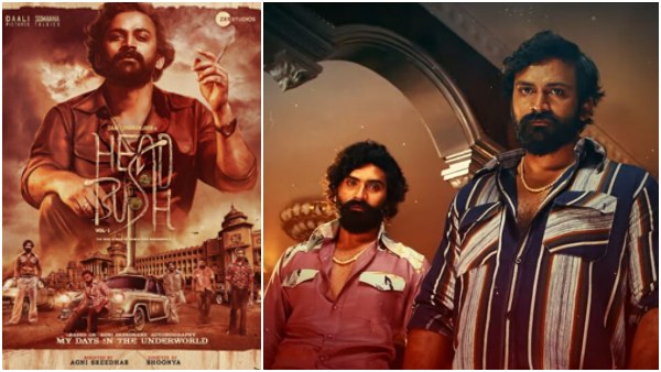 'ಹೆಡ್‌ ಬುಷ್‌'ಗೆ 'ಕಾಂತಾರ' ಸವಾಲು 