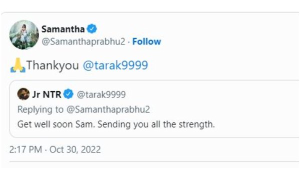 ಸಮಂತಾಗೆ ಜೂ.ಎನ್‌ಟಿಆರ್ ಹೇಳಿದ್ದೇನು? 