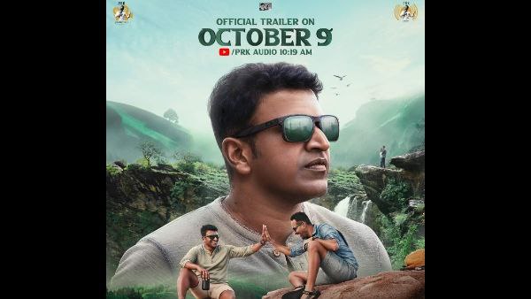 ಗಂಧದ ಗುಡಿ ಟ್ರೈಲರ್ ಬಿಡುಗಡೆಗೆ ಶುಭಾಶಯಗಳ ಮಹಾಪೂರ 