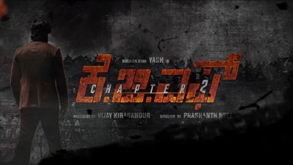 ಮೈಸೂರು ನಗರದಲ್ಲಿ ಅತಿಹೆಚ್ಚು ಗಳಿಸಿದ ಚಿತ್ರಗಳು