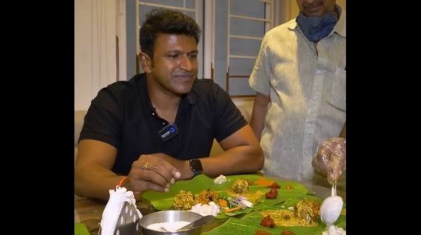 ಅಪ್ಪುಗೆ ಊಟವೆಂದರೆ ಬಲು ಇಷ್ಟ ಅಪ್ಪುಗೆ ಊಟವೆಂದರೆ ಬಲು ಇಷ್ಟ