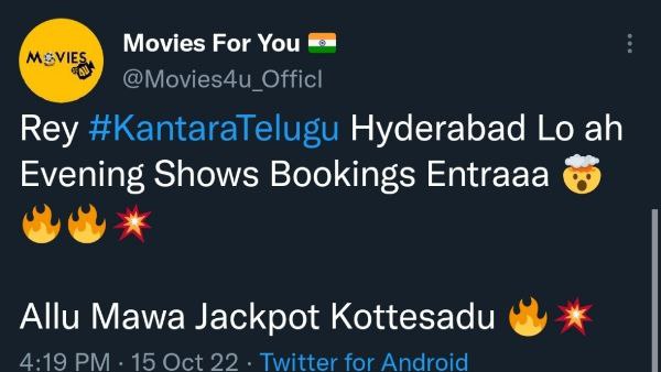 ಬುಕಿಂಗ್ ಕಂಡು ದಂಗಾದ ಟಾಲಿವುಡ್ ಮಂದಿ ಬುಕಿಂಗ್ ಕಂಡು ದಂಗಾದ ಟಾಲಿವುಡ್ ಮಂದಿ