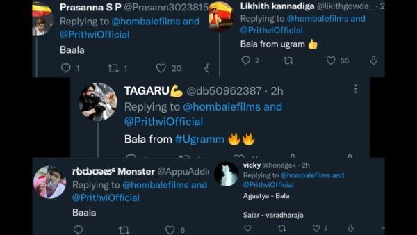  ಈತನೇ ಉಗ್ರಂ 'ಬಾಲ' ಎಂದ ಕನ್ನಡ ಸಿನಿ ಪ್ರೇಕ್ಷಕರು 