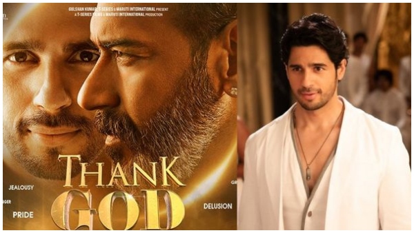 ಅಜಯ್‌ ದೇವಗನ್‌ಗೆ ಕೈಕೊಟ್ಟ ಗಾಡ್? 