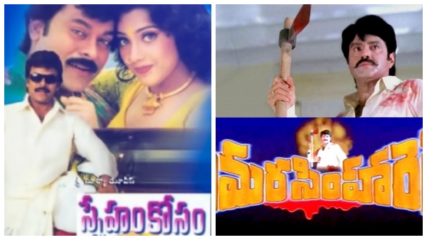 ಹಿಟ್ಲರ್ Vs ಪೆದ್ದನ್ನಯ್ಯ ಹಿಟ್ಲರ್ Vs ಪೆದ್ದನ್ನಯ್ಯ