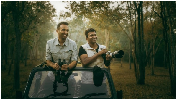 ಕೆಆರ್ಜಿ ಸಂಸ್ಥೆ ಮೇಲೆ ಬೇಸರ! ಕೆಆರ್ಜಿ ಸಂಸ್ಥೆ ಮೇಲೆ ಬೇಸರ!