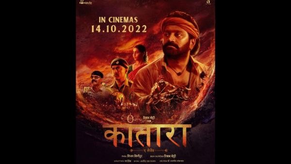  2500ಕ್ಕೂ ಹೆಚ್ಚು ಪರದೆಗಳಲ್ಲಿ ಕಾಂತಾರ ಹಿಂದಿ ರಿಲೀಸ್! 