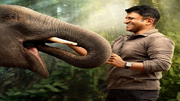 ಪುನೀತ್ ರಾಜ್‌ಕುಮಾರ್ 'ಗಂಧದ ಗುಡಿ' 