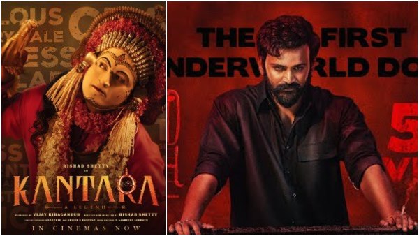 ಈ ಪೈಪೋಟಿ ಇದೇ ಮೊದಲು 