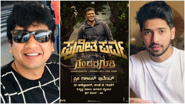 ಅರ್ಮಾನ್ ಮಲಿಕ್ ಗಾಯನ 