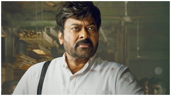  ಈ ಬಾರಿ ಚಿರು- ಚರಣ್‌ಗೆ ಸಕ್ಸಸ್ ಸಿಗುತ್ತಾ?