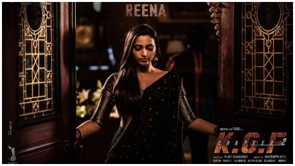  ಮುಂದೆ ಯಾವ ಕಥೆ ಹೇಳ್ತಾರೆ ನೀಲ್?