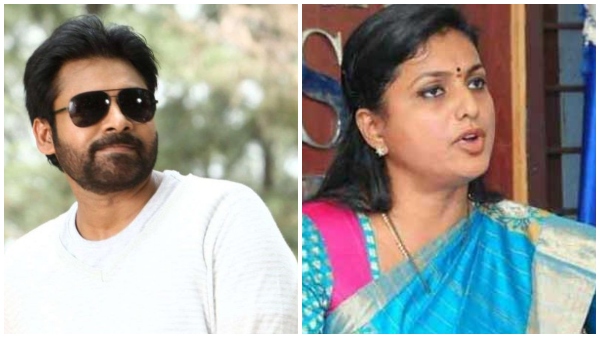 ಪವನ್ ಕಲ್ಯಾಣ್‌ಗೆ ನಾಚಿಕೆ ಆಗಬೇಕು 