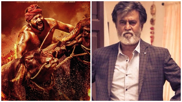 ಶೀಘ್ರದಲ್ಲೇ 'ಕಾಂತಾರ' ವೀಕ್ಷಿಸಲಿರೋ ತಲೈವಾ 