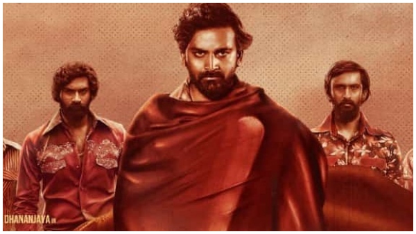 ಭಾರೀ ಕುತೂಹಲ ಕೆರಳಿಸಿರುವ 'ಹೆಡ್ಬುಷ್' ಭಾರೀ ಕುತೂಹಲ ಕೆರಳಿಸಿರುವ 'ಹೆಡ್ಬುಷ್'