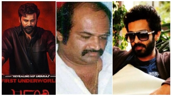 ಅಜಿತ್ ಜಯರಾಜ್ ಸಿನಿಮಾ ವೀಕ್ಷಣೆ 