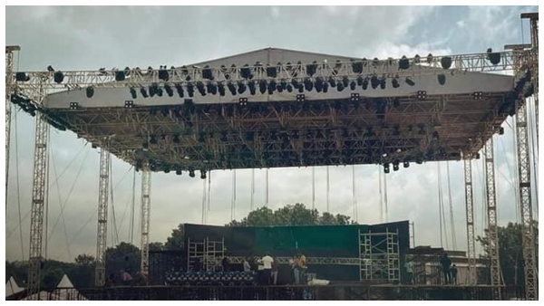 ಕಾರ್ಯಕ್ರಮಕ್ಕೆ ಪೊಲೀಸ್ ಸರ್ಪಗಾವಲು ಕಾರ್ಯಕ್ರಮಕ್ಕೆ ಪೊಲೀಸ್ ಸರ್ಪಗಾವಲು