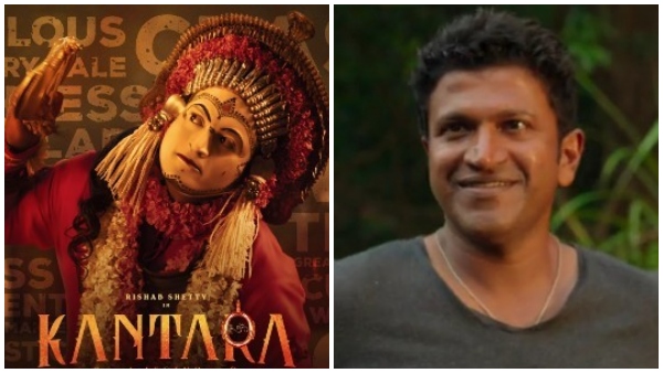 ಎರಡೂ ಕಣ್ಣು ನಮ್ಮದೇ 