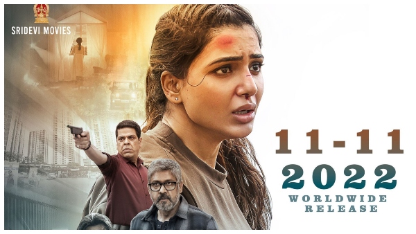 'ಯಶೋದಾ' ಟ್ರೈಲರ್ ಸೂಪರ್ ಹಿಟ್ 