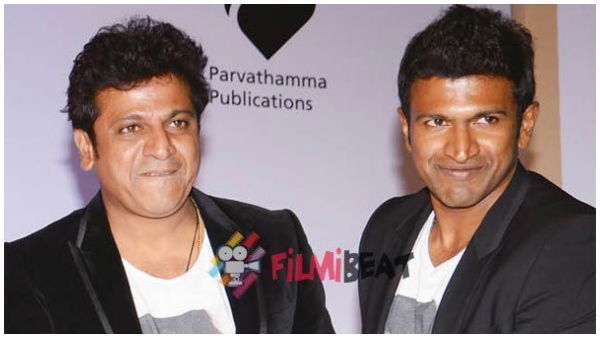 ಇದು ಅಪ್ಪು ಬಿಗಿನಿಂಗ್: ಶಿವಣ್ಣ ಇದು ಅಪ್ಪು ಬಿಗಿನಿಂಗ್: ಶಿವಣ್ಣ