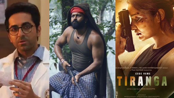  'ಡಾಕ್ಟರ್ ಜಿ' ಹಿಂದಿಕ್ಕಿದ 'ಕಾಂತಾರ'