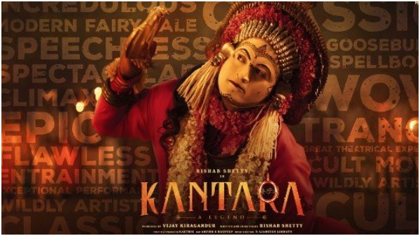 ಸಿನಿಮಾಗೆ ಸಿಕ್ಕ ರೆಸ್ಪಾನ್ಸ್ ಸೂಪರ್ 