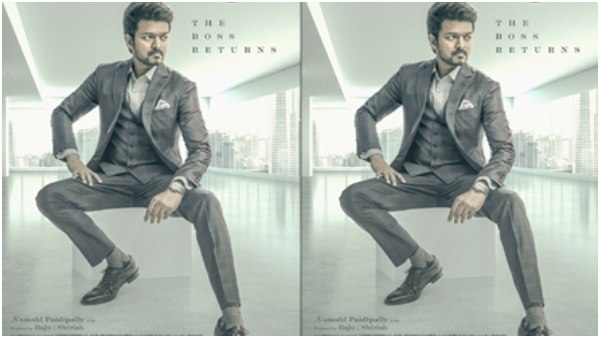 ದಳಪತಿ ವಿಜಯ್ 'ವಾರಸುಡು' 