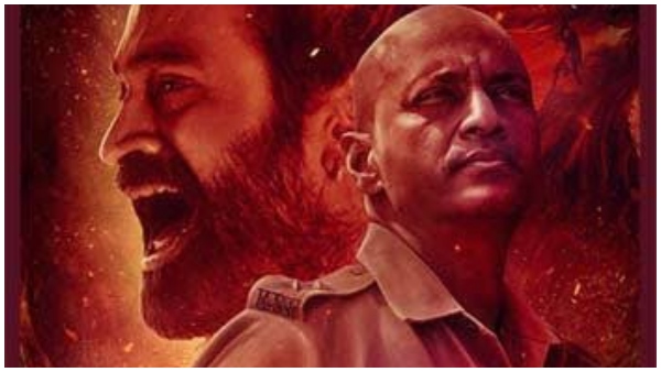 ರಾಗದ ಛಾಯೆ ಒಂದೇ ರೀತಿ ಇದೆ 