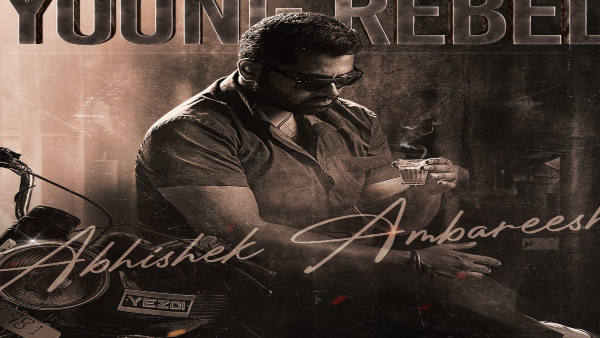 ನಾಲ್ಕನೇ ಚಿತ್ರಕ್ಕೂ ಓಕೆ ಎಂದ ಅಭಿಷೇಕ್‌