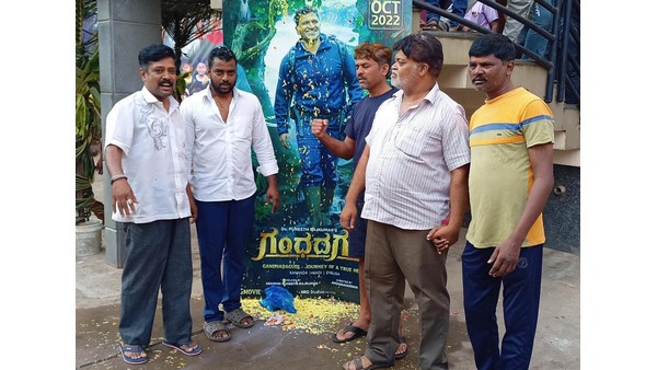 ಅದ್ಭುತವಾಗಿವೆ ಸಿನಿಮಾದ ದೃಶ್ಯಗಳು ಅದ್ಭುತವಾಗಿವೆ ಸಿನಿಮಾದ ದೃಶ್ಯಗಳು