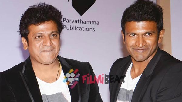 Shiva Rajkumar Talks About Puneeth Rajkumar And Gandhada Gudi In Puneetha Parva Shiva Rajkumar Talks About Puneeth Rajkumar And Gandhada Gudi In Puneetha Parva