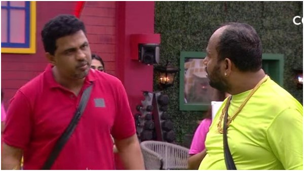 ಆರ್ಯವರ್ಧನ್ ನಡವಳಿಕೆಗೆ ಎಲ್ಲರ ಬೇಸರ ಆರ್ಯವರ್ಧನ್ ನಡವಳಿಕೆಗೆ ಎಲ್ಲರ ಬೇಸರ