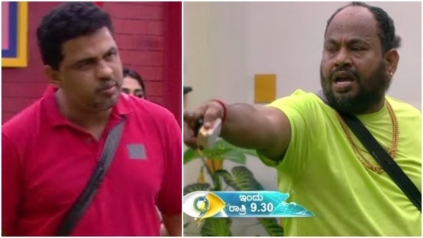 Bigg Boss Kannada 9 October 20th Episode Written Update Bigg Boss Kannada 9 October 20th Episode Written Update